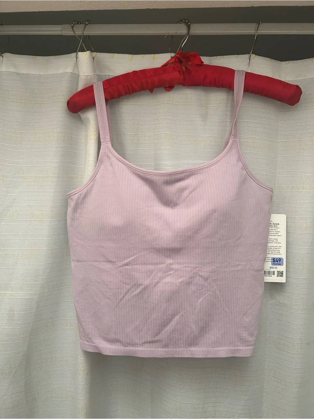 Lululemon NWT Lavender Ribbed Cami & Shorts Set - Picture 2 of 7